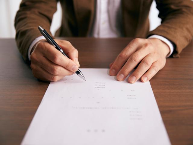 Tributação sobre a renda dos notários e registradores: Reforma tributária - análise da ‘tributação sobre altas rendas’ - introduzida pela lei 15.270/25 