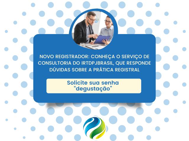Solicite uma senha “degustação” para acessar o sistema por 20 dias. Depois é só associar-se ao Instituto para ter acesso irrestrito.