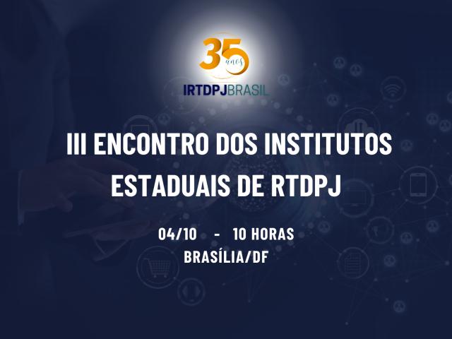 Próximos passos para o SERP: tema do III Encontro dos Presidentes dos Institutos Estaduais 